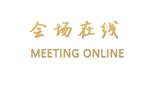 青岛中山缘商务酒店